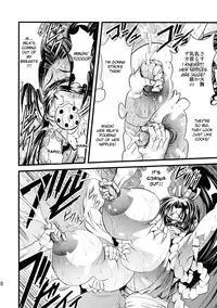 [Musashi-dou (Musashino Sekai)] Futa-Mai Seisakujou (Final Fight, King of Fighters) [English] [desudesu]