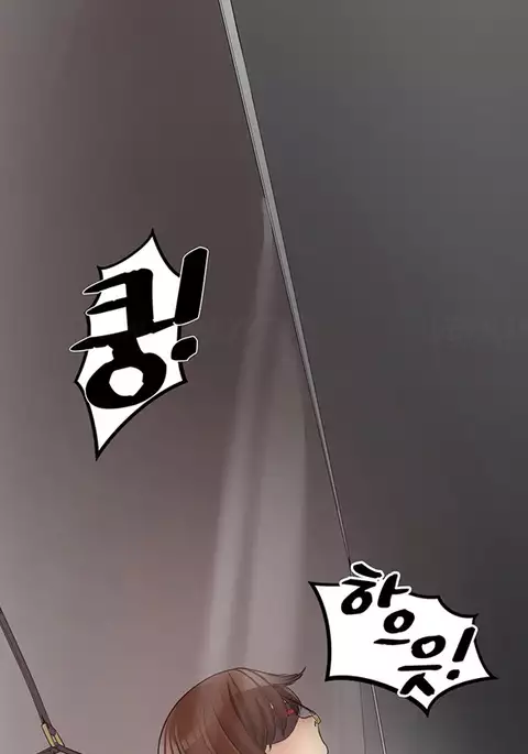 Best Friend Girlfriend Ch.1-24