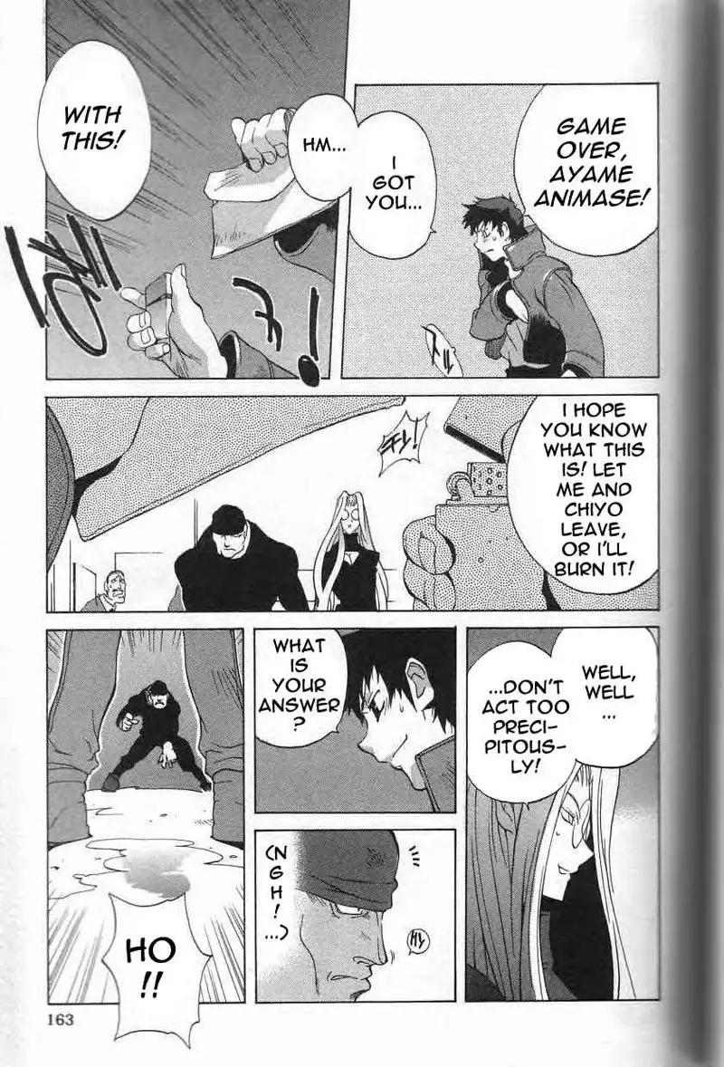 Breast Play Vol1 - Chapter 9