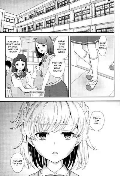 (C91) [Yamada Ichizoku. (Fukurokouji, Mokyu)] Mashoujo Saiten 2 | Magical Girl Festival 2 (Mahou Tsukai Precure!) [English] {Doujins.com}