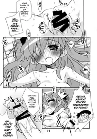 (C77) [Kousoku Kaiten (Yagumo Kengou)] Kousoku Kaiten no EVA no hon II [Kousoku Kaiten's Second Eva Book] (Neon Genesis Evangelion) [English] ==Strange Companions==