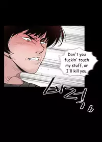 Missing Ch.1-12 (English) (Ongoing)