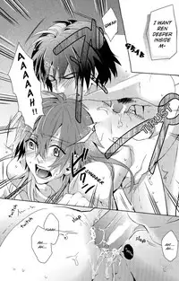 (C84) [smat. (Akatsuki Tomato)] Sawayaka? Bath Time (DRAMAtical Murder) [English] [Decensored]
