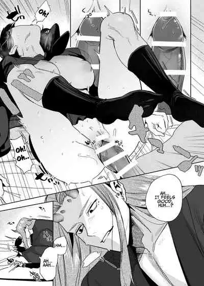 [Sakiccho dake! (Horita Ahan)] The Demon Gods' Village ~Descendants of Gods x Sacrificial Girl~ [English]