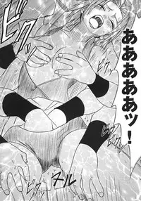 [Crimson (Carmine)] Uzumaki Hanataba 2 (Naruto)