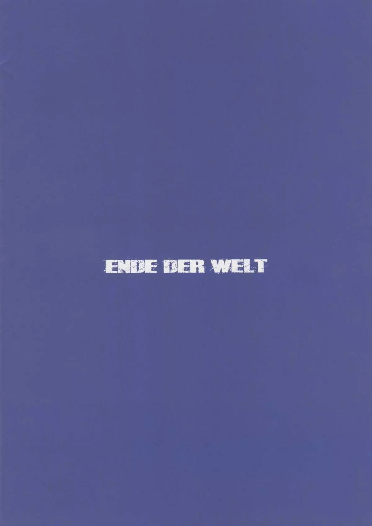 Hatsukoi wa Shiokaze no Aji