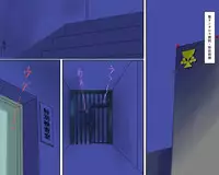 [Naya] Joshuu Fujin (Ge) Jikken Byoutou no Kachiku Mesu Fujin