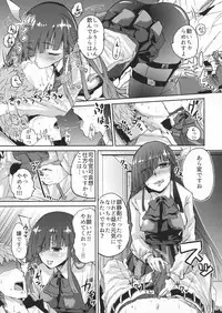 (C91) [Yoshiga Dokoro (Yoshiga Fuumi)] Hayashimo Shibari (Kantai Collection -KanColle-)