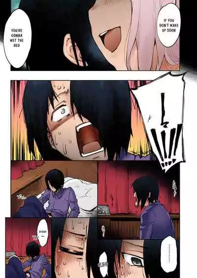 [Sago-Jou (Seura Isago)] Ishigami Yuu wa Iyasaretai (Kaguya-sama wa Kokurasetai) [English] [Colorized]