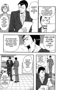 [Nagashima Chousuke] Pururun Seminar Vol. 5 [English] [Tadanohito]