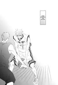 (GOOD COMIC CITY 19) [GGG (Kashiwa)] Soshite Boku wa Kirei no Imi o Shiru | And I Know the Meaning of the Beautiful (Kuroko no Basuke) [English] [lapsus]