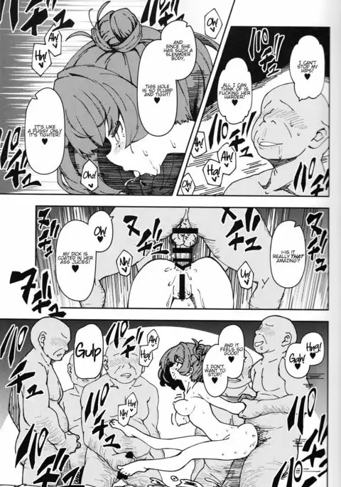 Takagaki Kaede no Konyoku Onsen Hitoritabi Bon | Kaede's Mixed Bathing Hot Springs Solo Adventure