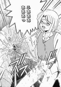 [Shioya Maiko] Ryoujoku OL Reipu