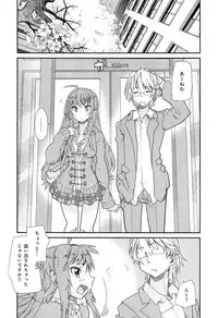 [Anthology] Love Chu Vol. 3 Joshidaisei Collection