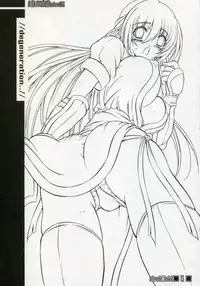 [a.la.mode] Degeneration (Dead or Alive)