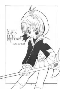 [Circle LEO-CIRCLE (Shishimaru Kenya)] Naichichi MyHeart (Cardcaptor Sakura, Bakumatsu Roman Gekka no Kenshi)