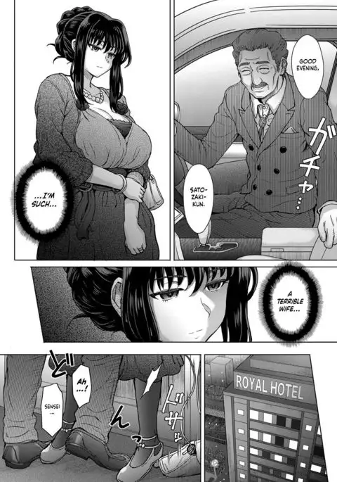 Kokoronokori | The Regret Ch. 2 =LWB=