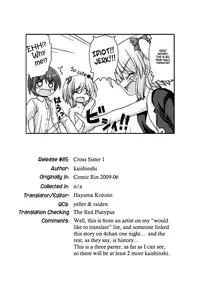 [Kaishinshi] Cross Sister [ENG] (Hayama_Kotono)