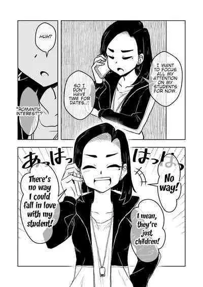 [Arimuland (Ari and Mura)] Saimin Musume ~Oshiego Omoi no Nekketsu Kyoushi~ | Hypnotized Maiden ~A Passionate Teacher Who Loves Her Students~ [English]