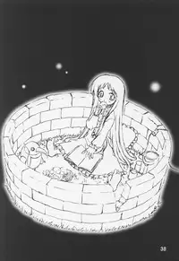 (C63) [ZI0TOPIA (Yamato Masaomi)] Noroi no Video 1 (The Ring)