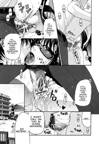 [Ryuuki Yumi] Kanojo no Chichi wa Boku no Mono | Her Tits Are My Belongings [English]