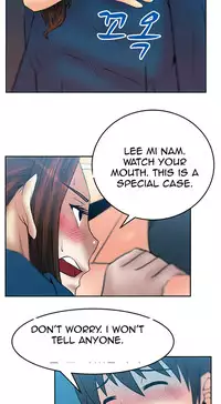 My Office Ch.1-42 (English) (Ongoing)