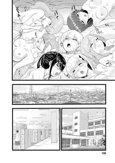 Boku wa Rabu Songu ga Utaenai / I can't sing love songs