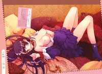 Dengeki Otona no Moeoh Vol.01 2012-05