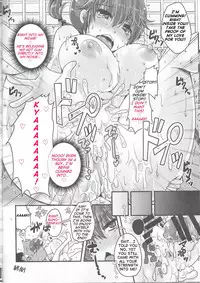 (COMIC1☆9) [Usubeniya, Novia (Usubeni Sakurako, Labui)] Nika Ryouran | Two Flowers Blooming in Profusion (Ranma 1/2) [English] [Peregrine150]