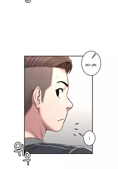 Ghost Love Ch.1-38