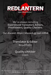 (C91) [Kawaraya Honpo (Kawaraya A-ta)] Pokapoka Onedari Onsen (Neon Genesis Evangelion) [English] [Redlanterntls]