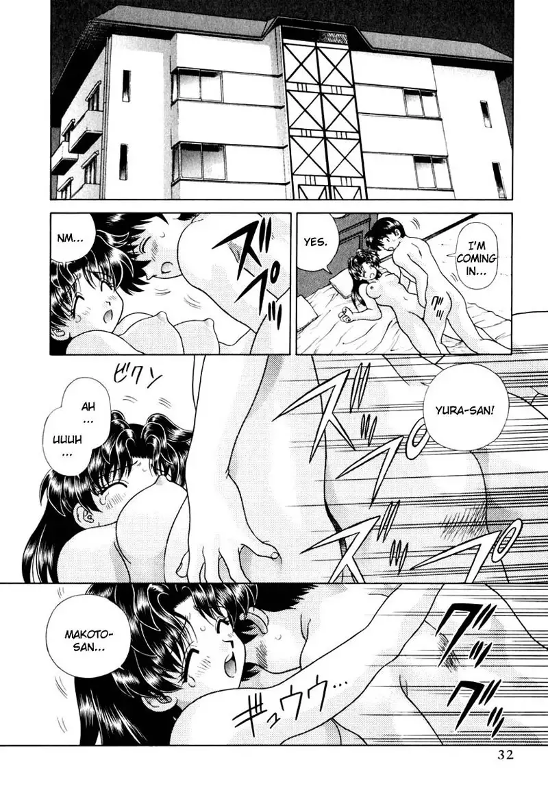 Futari Ecchi Vol14 - Pt132