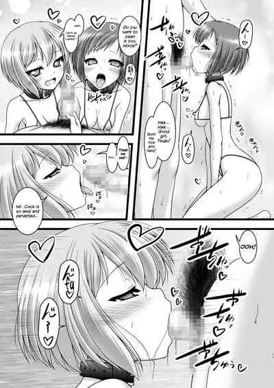 [Ai wa Kurayami (Marui Ryuu)] Hankotsu Mesh Color | Rebel Mesh Color (BanG Dream!) [English] {defski}