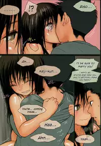 (C87) [Mieow (Rustle)] Little Girl 10 [English] [N04h]