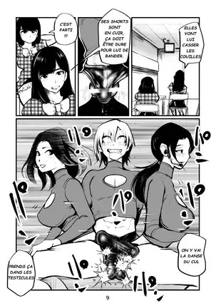 Pecan - Nante Tatte Idol