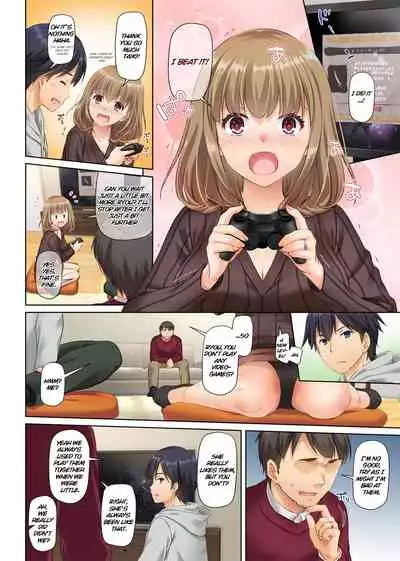 [Digital Lover (Nakajima Yuka)] Hitozuma Osananajimi to Hitonatsu no Dekigoto 2 DLO-10 [English]