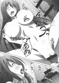 (C84) [Mahirutei (Izumi Mahiru)] Maou Wonderful + Toranoana Novelty Postcard (Maoyuu Maou Yuusha)