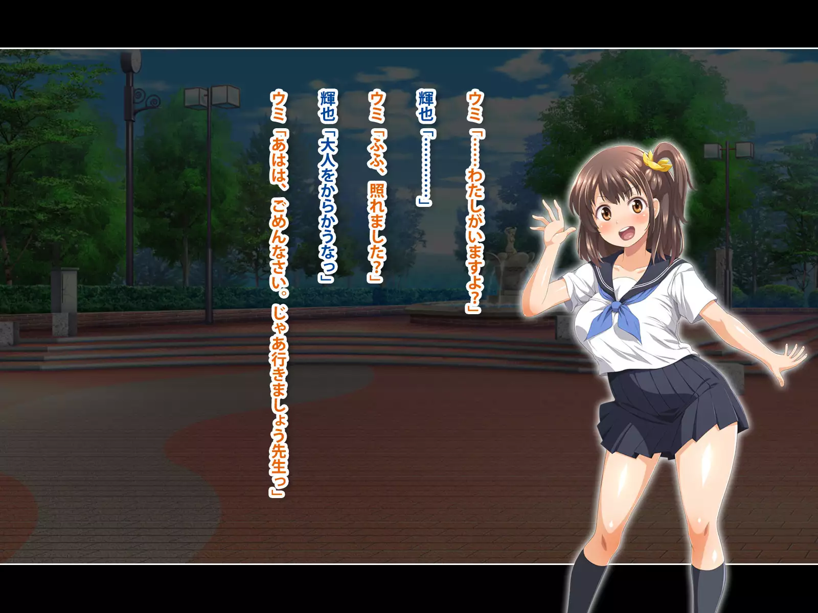 Stop! Oku-san!! ~Yokkyuu Fuman na Hitozuma ni Shiboritorare Nakadashi Sex~