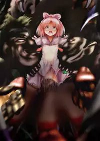 [Dende] Fushigi Sekai -Mystery World- Nonona 37 ~Nonona no Koushuchitsu Shime Inkangoku, Tsubaki no Sonin Kansou Kousoku Mushi Kui Ingokukei~