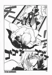 [necoJET] Benkyou Shiyou! - Let's Study!