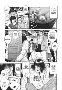 [Hiraoka Ryuichi] MORAL HAZARD ~Haitoku no Kyoudan~ [English] {Munyu}