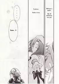 (C73) [Studio KIMIGABUCHI (Kimimaru)] Higurashi no Naku You ni San (Higurashi no Naku Koro ni) [English] [Jedic]