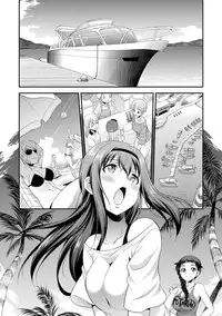 [Kaguya] Futanarijima ~The Queen of Penis~ Ch. 1