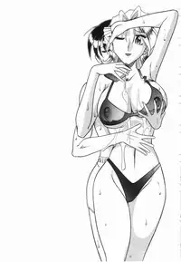 [Mokkouyou Bond] Midara na Natsu