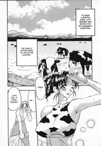 [Aura Seiji] Village of The Goddess [English] [DesuDesu]