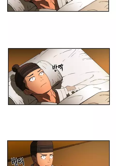 Refrain Love Ch.1-37