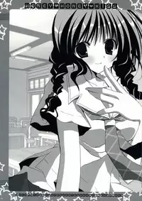 (C70) [CoconutBless (Natsuki Coco)] HONEY HONEY KISS (KiMiKiSS)