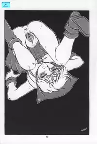 (SC14) [Nipopo Crisis (Genka Ichien)] Suisei Liquid R (Bishoujo Senshi Sailor Moon) [Decensored]