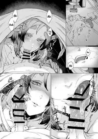 [Nanbou Hitogakushiki (Nakamura Regura)] Niji no Ori [English] [Zero Translations] [Digital]