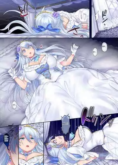 [Genei Soda (Hiiragi Popura, Fantasma_cola)] Kuchi Utsushi no Sandatsusya [English]]